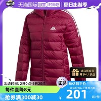 adidas 阿迪达斯 冬季外套女运动舒适休闲保暖羽绒服GH4592