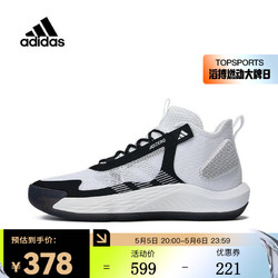 adidas 阿迪達斯 中性Adizero Select Team籃球鞋 IE9322