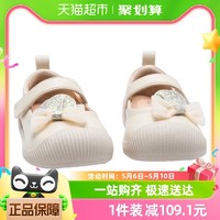 88VIP：巴拉巴拉 童鞋儿童公主鞋秋季新款女童宝宝软底可爱蝴蝶结软底甜美