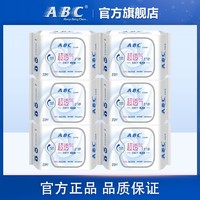 ABC 护垫KMS清凉舒爽亲肤棉柔劲吸超透气加长163mm卫生护垫组合K25