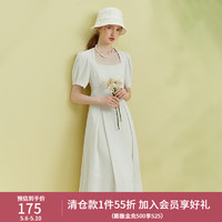 范思蓝恩 23FS12129法式复古方领连衣裙，女夏季赫本风气质通勤裙子 薄雾粉 XS