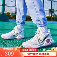 NIKE耐克男鞋KD TREY 5 IX杜兰特5实战缓震运动篮球鞋DJ6922-100 DJ6922-100 44