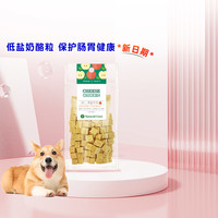 Natural Core 狗零食奶酪块鸡胸肉小中型犬80g