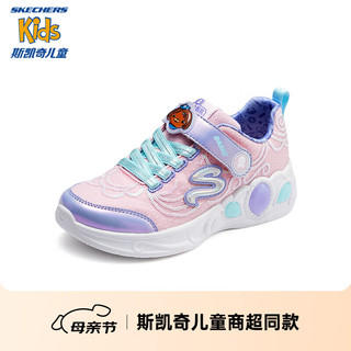 Skechers斯凯奇女童时尚发光休闲鞋春夏透气公主闪灯鞋403835L 粉红色/紫色/PKPR 28.5码