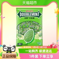 88VIP：DOUBLEMINT 绿箭 糖果口香糖270g/包好吃的休闲零食口气清新100片