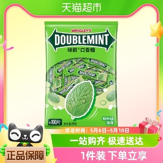 88VIP：DOUBLEMINT 绿箭 糖果口香糖270g/包好吃的休闲零食口气清新100片