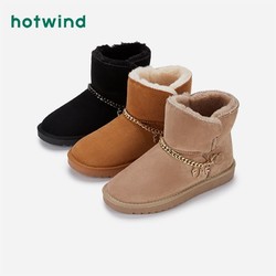 hotwind 热风 冬季新款女短筒靴子加绒保暖短靴户外雪地靴H89W1809