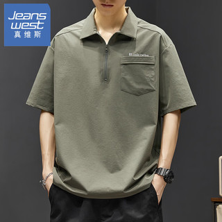 JEANSWEST 真维斯 polo衫男士短袖夏季宽松衬衫领工装t恤休闲日系速干上衣服 YD-151军绿色 L 115-135斤