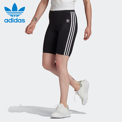 adidas 阿迪达斯 三叶草短裤女裤2022夏季新款跑步健身裤训练运动裤GN2842