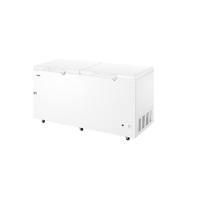 Haier 海尔 BC/BD-429HCM 商用大容量冰柜 429L 白