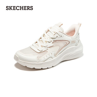 斯凯奇（Skechers）女鞋夏季大网孔透气运动鞋女绑带休闲跑步户外鞋子女117486 乳白色/OFWT 39