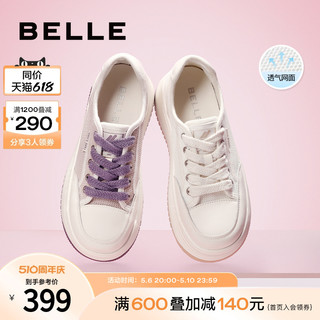 BeLLE 百丽 透气网面小白鞋面包夏季新款女鞋子厚底百搭休闲鞋B1175BM3