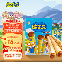 Pororo 啵乐乐韩国进口冰淇淋形饼干宝宝零食甜筒儿童饼干 巧克力味 6支/盒