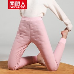 Nan ji ren 南極人 羽絨褲女內穿2021年冬季新品內膽白鴨絨修身加厚彈力高腰保暖棉褲 粉色(698) S