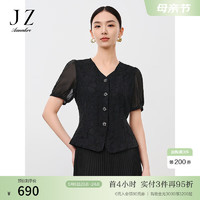 Juzui 玖姿 ·安娜蔻宫廷风气质蕾丝香风拼接收腰上衣衬衫女2024夏季 素黑 S