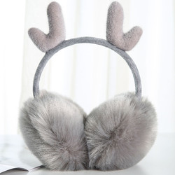 艾罗帝朗 耳罩耳套保暖耳暖耳捂女冬圣诞韩版可爱耳包冬季耳罩保暖毛绒耳暖女 鹿角款灰色 均码
