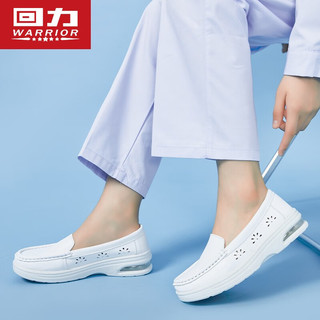 WARRIOR 回力 护士鞋女士软底增高透气鞋2024新款春季气垫医护小白鞋工作鞋女鞋 白色 38