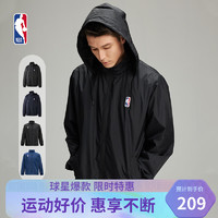 NBA ICON系列 联盟款黑色防水拉链外套男春季运动休闲外套运动休闲服 联盟/黑色 XL