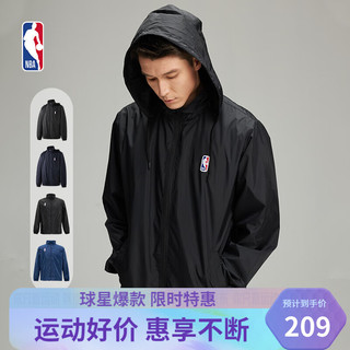 NBA ICON系列 联盟款黑色防水拉链外套男春季运动休闲外套运动休闲服 联盟/黑色 XL