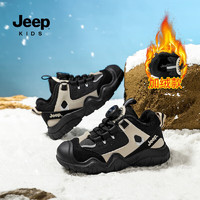 Jeep 吉普 品牌童鞋儿童运动鞋冬季加绒二棉男童登山户外鞋 黑色34