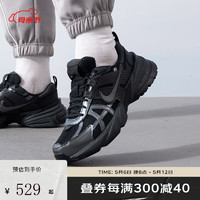 NIKE 耐克 男鞋24新款V2K RUN低帮休闲运动鞋黑色厚底老爹鞋HJ4497-001 HJ4497-001