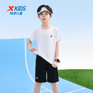 特步（XTEP）儿童童装夏季套装男童气舒适短袖针织套装 珍珠白 100cm