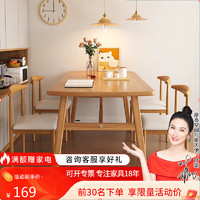 摩高空间 简易餐桌餐饮家具出租房家用餐台桌子单桌套装客厅简单加厚120*60