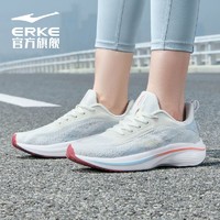 百亿补贴：ERKE 鸿星尔克 奇弹3.0 鸿星尔克女子碳板稳定跑鞋人工肌肉科技回弹缓震跑步鞋女