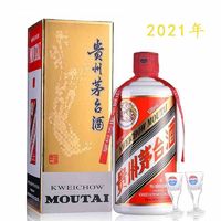 MOUTAI 茅台 2021年 贵州茅台酒 53度500ml 酱香型白酒 单瓶装 飞天