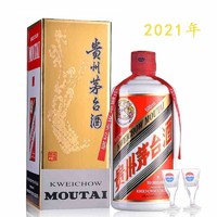 MOUTAI 茅台 2021年 贵州茅台酒 53度500ml 酱香型白酒 单瓶装 飞天