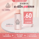 3CE 眼唇卸妆水 正装150ml 临期