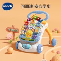vtech 伟易达 多功能双语学步车(蓝紫色）