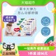 88VIP：HUGGIES 好奇 金装拉拉裤L48*3包