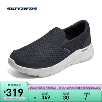 SKECHERS 斯凯奇 丨Skechers一脚蹬男休闲鞋缓震舒适健步鞋 海军蓝/灰 42.5
