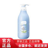 Amway 安利 雅蜜婴儿童洗发沐浴露400ml（温和配方 优选） 1支装