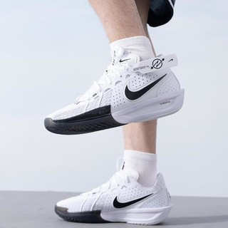 NIKE 耐克 男鞋G.T. CUT 3 EP实战训练篮球鞋耐磨舒适运动鞋