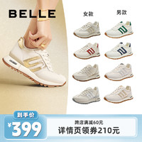 BeLLE 百丽 跑道系列小金甘复古阿甘鞋男女款运动鞋子