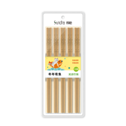 HUOJI 火鸡 竹筷子家庭套装10双无漆无蜡防霉防滑天然竹筷子家用