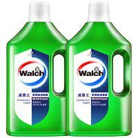 Walch 威露士 衣物家居多用途消毒液1L*2 家用玩具地板多用途可用杀菌率99.999%