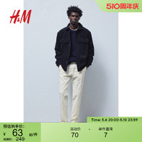 H&M HM男装休闲裤春季气质简约舒适修身灯芯绒直筒裤1195335