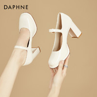 DAPHNE 达芙妮 白色法式复古玛丽珍鞋女2024年新款亮皮单鞋夏季粗跟高跟鞋