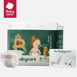 babycare 皇室木法沙的王国纸尿裤XL码36片+熊柔巾80抽（2025年2月过期）