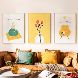 waLLwa 墻蛙 現代簡約客廳裝飾畫沙發背景墻掛畫插畫藝術北歐風臥室三聯畫