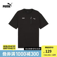 PUMA 彪马 官方 新款夏季男子休闲印花口袋短袖T恤 DESERT ROAD TEE 681262 黑色-01 S(170/92A)