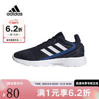 adidas 阿迪达斯 胜道运动ADIDAS KIDS(阿迪小青少年)青少年鞋秋季跑步鞋 FV9600 31.5