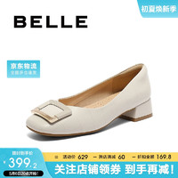 BeLLE 百丽 方扣高跟鞋女商场同款羊皮浅口单鞋Z8B1DCQ3 米白 37