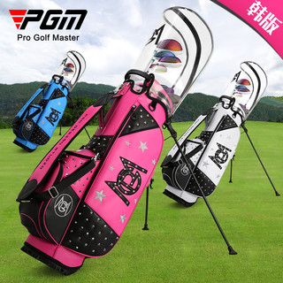 PGM 高尔夫球包女士支架包韩版球杆包个性透明球帽防水旅行包袋