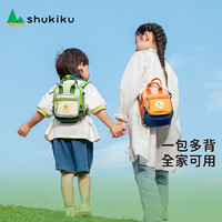 SHUKIKU 儿童书包多功能迷你包防泼水双肩包斜挎包手提小包包绿豆薄荷