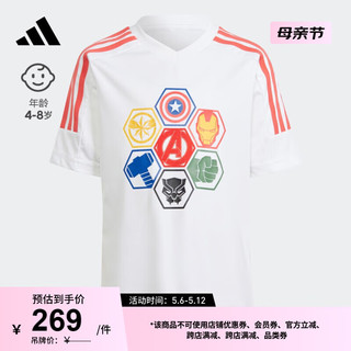 adidas漫威联名印花休闲上衣短袖T恤男小童夏季阿迪达斯轻运动 白/浅红 116CM