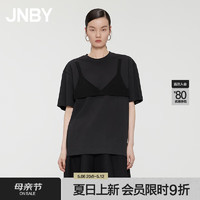 JNBY24夏T恤宽松圆领短袖5O5114410 001/本黑 S